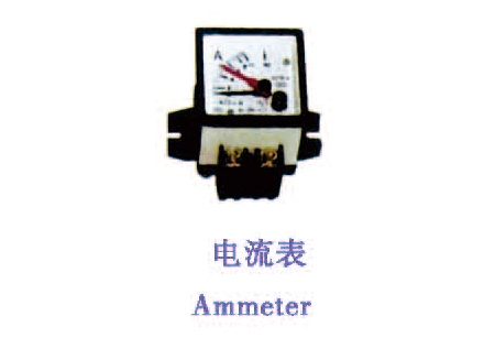 丹東防爆配電裝置