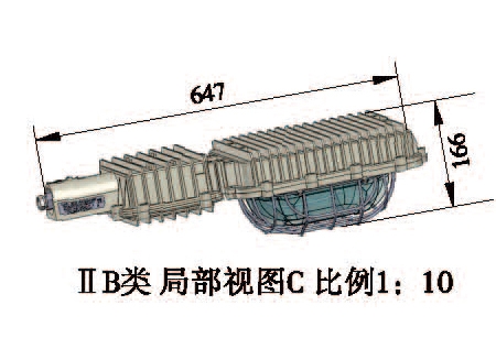 沈陽防爆燈具