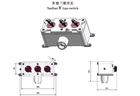 防爆配電柜